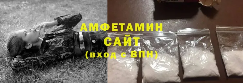 Amphetamine 98%  даркнет сайт  Мосальск 